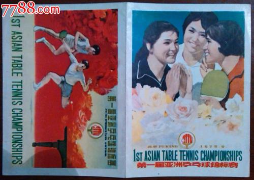 大专文凭多少钱一张